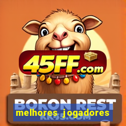 melhores jogadores esoccer battle